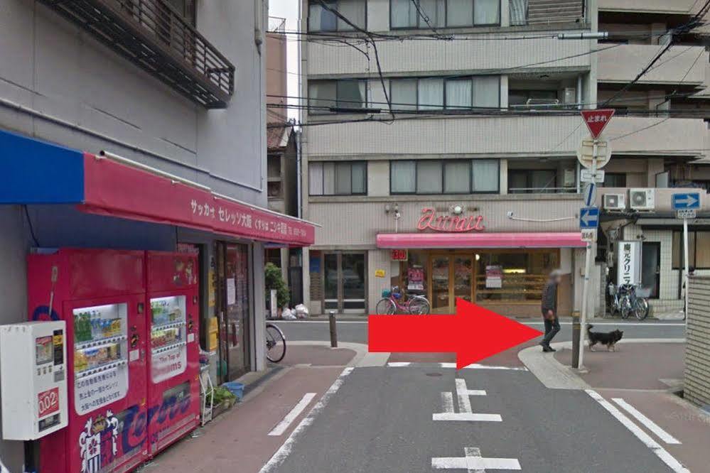 Osaka Nagai Municipal Youth Hostel Esterno foto