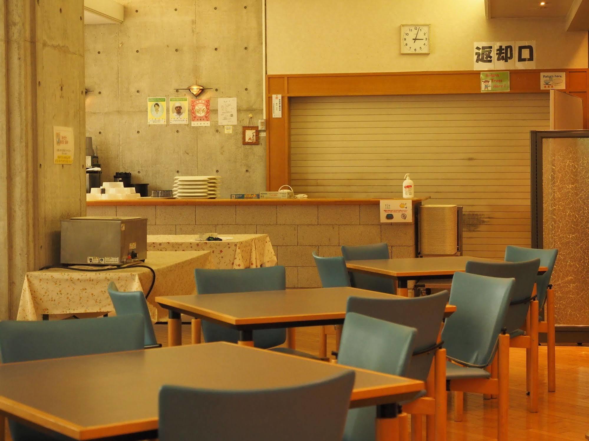 Osaka Nagai Municipal Youth Hostel Esterno foto